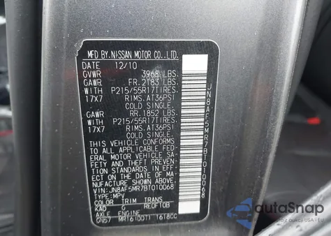 2011 Nissan Juke Sl из США, поврежденный, VIN JN8AF5MR7BT010068